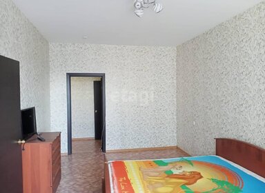 92 м², 2-комнатная квартира 8 100 000 ₽ - изображение 51