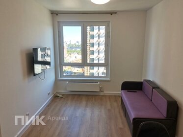 35 м², 1-комнатная квартира 65 000 ₽ в месяц - изображение 50