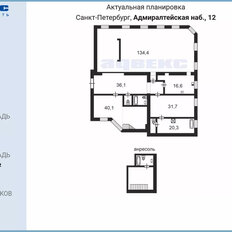Квартира 296,3 м², 5-комнатная - изображение 2