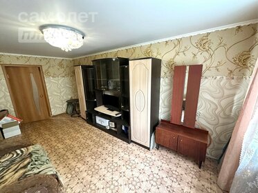 62,2 м², квартира-студия 4 500 000 ₽ - изображение 97