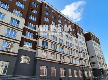 29,8 м², квартира-студия 6 600 000 ₽ - изображение 101