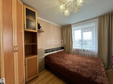 191 м² дом, 10 соток участок 15 500 000 ₽ - изображение 25