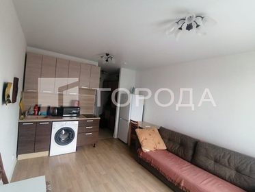 21,2 м², квартира-студия 8 990 000 ₽ - изображение 73