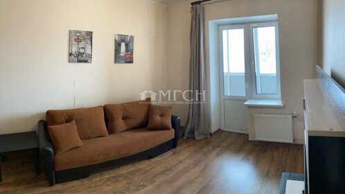 37 м², квартира-студия 30 000 ₽ в месяц - изображение 46