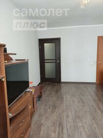 37,5 м², 1-комнатная квартира 3 060 000 ₽ - изображение 13