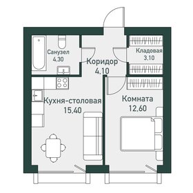 40 м², 1-комнатная квартира 4 602 300 ₽ - изображение 14