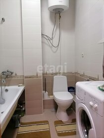 28 м², квартира-студия 3 990 000 ₽ - изображение 60