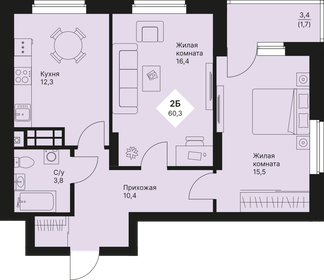 60,7 м², 2-комнатная квартира 8 130 000 ₽ - изображение 39