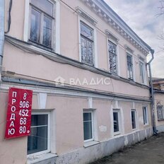 Квартира 84,4 м², 3-комнатная - изображение 1