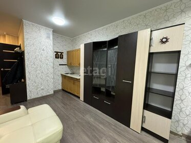 40 м², 1-комнатная квартира 22 000 ₽ в месяц - изображение 9