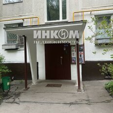 Квартира 45,3 м², 2-комнатная - изображение 1