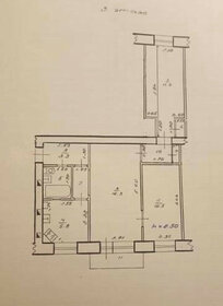 61 м², 3-комнатная квартира 4 800 000 ₽ - изображение 8