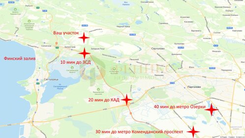 90 м² дом, 6 соток участок 5 099 000 ₽ - изображение 60