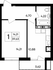 43,2 м², 1-комнатная квартира 4 540 200 ₽ - изображение 6