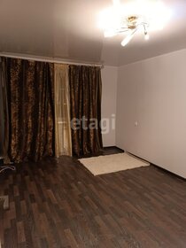 32,5 м², 1-комнатная квартира 18 000 ₽ в месяц - изображение 34