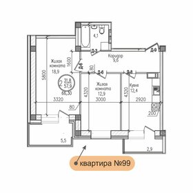 66,3 м², 2-комнатная квартира 8 619 000 ₽ - изображение 8