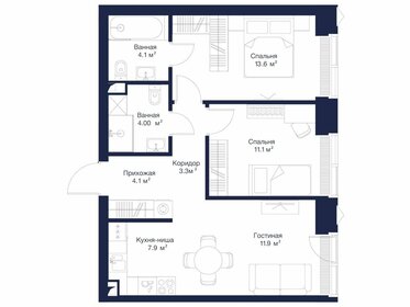 Квартира 59,9 м², 2-комнатная - изображение 1