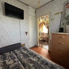 дом + 35 соток, участок - изображение 4