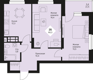 Квартира 60,3 м², 2-комнатная - изображение 1