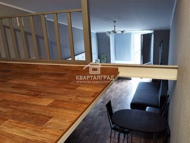 30,1 м², квартира-студия 3 650 000 ₽ - изображение 91