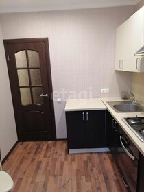 30 м², квартира-студия 45 000 ₽ в месяц - изображение 84