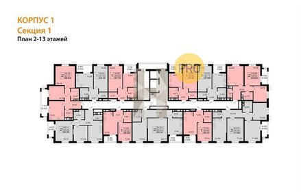 37,7 м², 1-комнатная квартира 6 105 515 ₽ - изображение 13