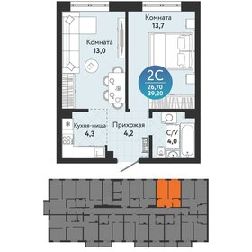 32,3 м², квартира-студия 2 899 000 ₽ - изображение 99