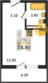 Квартира 23,3 м², студия - изображение 1