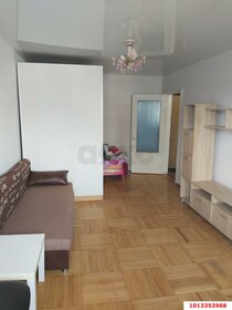 35 м², 1-комнатная квартира 4 120 000 ₽ - изображение 44