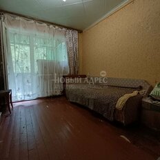 Квартира 45 м², 2-комнатная - изображение 1