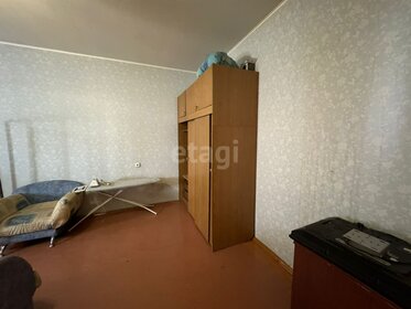 53 м², 3-комнатная квартира 40 000 ₽ в месяц - изображение 29