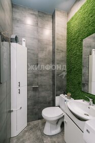 167,4 м² дом, 6 соток участок 8 500 000 ₽ - изображение 88