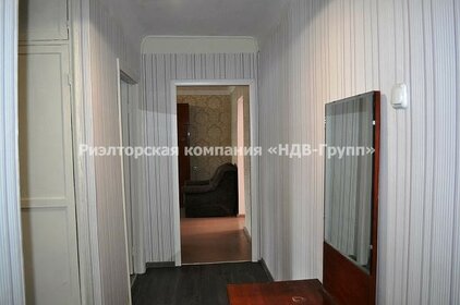 46 м², 2-комнатная квартира 35 000 ₽ в месяц - изображение 11