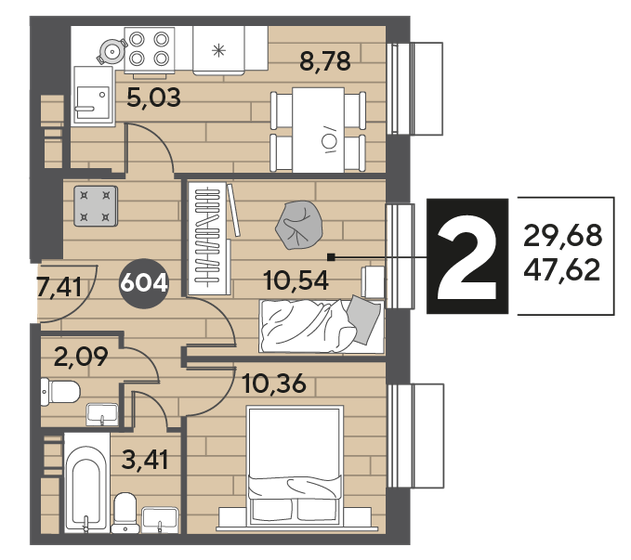 47,6 м², 2-комнатная квартира 7 428 720 ₽ - изображение 1