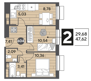47,6 м², 2-комнатная квартира 7 409 672 ₽ - изображение 16