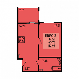 51,3 м², 2-комнатная квартира 2 700 000 ₽ - изображение 64