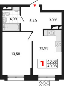 Квартира 40,1 м², 1-комнатная - изображение 1