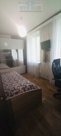 38,5 м², 2-комнатная квартира 2 950 000 ₽ - изображение 32