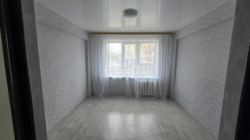 10,8 м², комната 1 500 000 ₽ - изображение 46