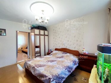 112,1 м² дом, 27,9 сотки участок 6 500 000 ₽ - изображение 70