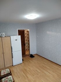 12 м², комната 1 450 000 ₽ - изображение 58