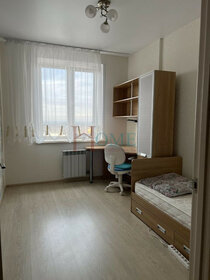 63 м², 3-комнатная квартира 50 000 ₽ в месяц - изображение 4