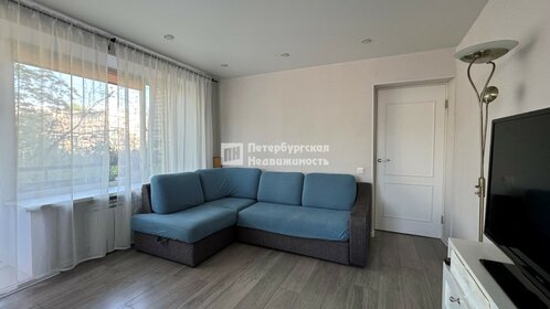 46,6 м², 2-комнатная квартира 10 350 000 ₽ - изображение 27