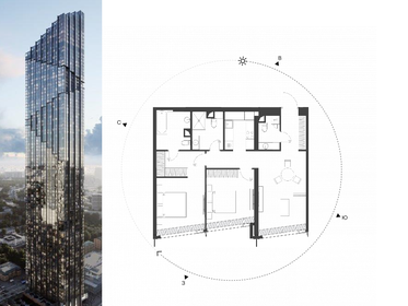 Квартира 83,9 м², 2-комнатная - изображение 1