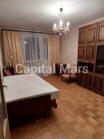 55 м², 2-комнатная квартира 65 000 ₽ в месяц - изображение 41