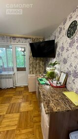 Купить трехкомнатную квартиру в районе Кировский в Уфе - изображение 3