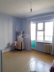 30 м², квартира-студия 4 300 000 ₽ - изображение 28