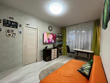 41,8 м², 2-комнатная квартира 5 180 000 ₽ - изображение 61