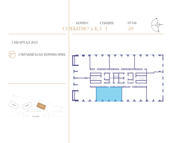 85 м², 3-комнатная квартира 57 000 000 ₽ - изображение 84