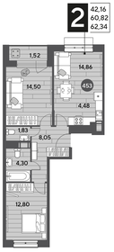 62 м², 2-комнатная квартира 11 000 000 ₽ - изображение 1